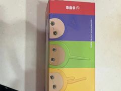 -吉野家(黑牛城道店)