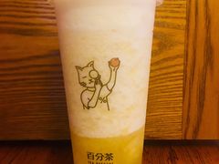 -%百分茶(江阴万达店)