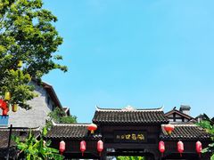 -磁器口古镇