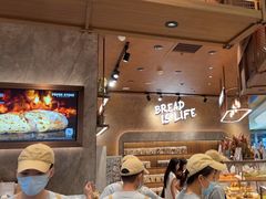 -PAPER STONE BAKERY(天环店)