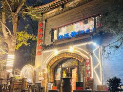 -申德勒加油站西餐厅(日坛路总店)