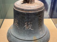 -复旦大学-校史馆