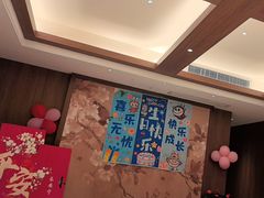 -同庆楼(大钟寺店)