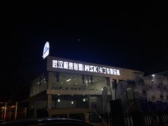 -赛卡联盟WSK卡丁车俱乐部