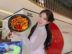 -首开·龙湖成都西宸天街