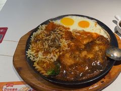 -豪享来中西餐厅(隆昌店)