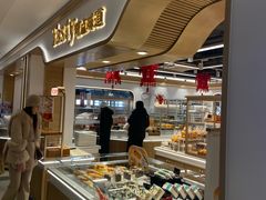 -精点味道(大连商场店)