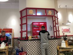 -陳艳红火锅(港汇店)