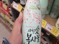 -昌大昌(鹰展店)