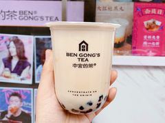 -本宫的茶(济南山师店)