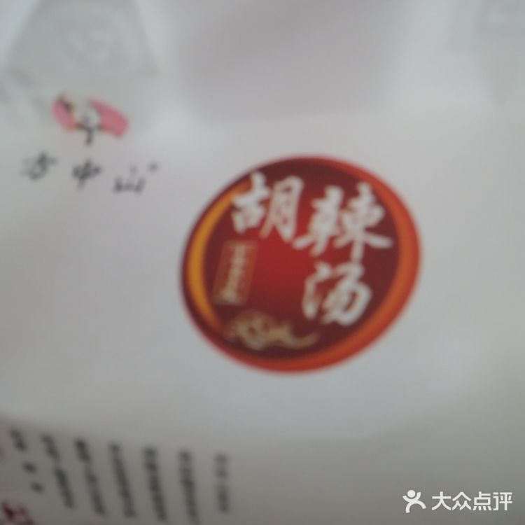 [打call]周末就要快乐的出去玩😁
  