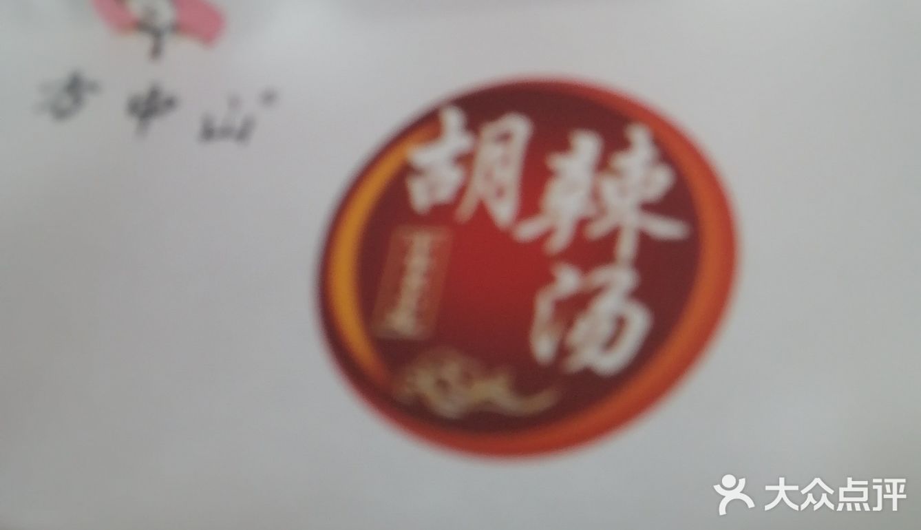 [打call]周末就要快乐的出去玩😁
  