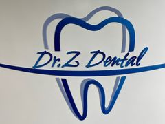 -Dr.Z dental仁康种植矫正中心