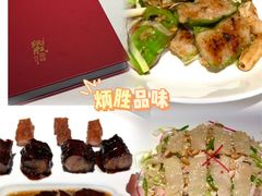 -炳胜品味(海印总店)