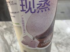 -茶百道(绵实店)