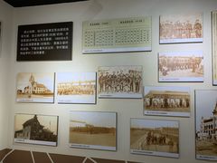 -青岛德国监狱旧址博物馆