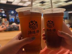 -汤连得温泉馆(宝山店)