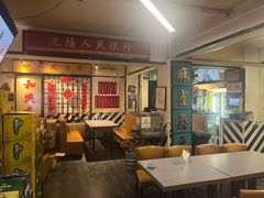 -火焰枪蛋·烧烤(奉天街店)