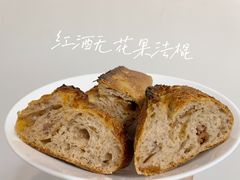 红酒无花果法棍-LANLIZI BAKERY(COSMO店)