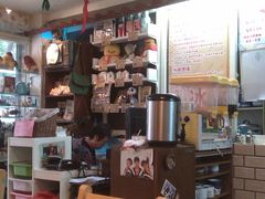 -做了不起的80后