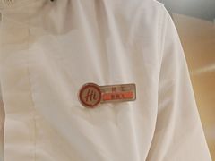 -海底捞火锅(莘松路店)