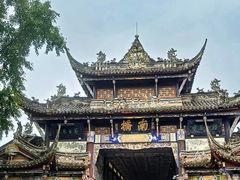 -老号尤兔头(幸福店)