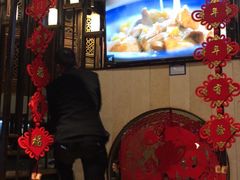 大堂-滇铺子·云南特色菜·第九届野生菌美食节(东风东路c86店)