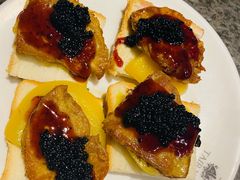 鹅肝-大渔·观筵(三里屯太古里店)