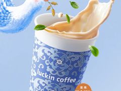 -瑞幸咖啡(八卦岭工业店)