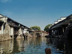 -乌镇西栅景区