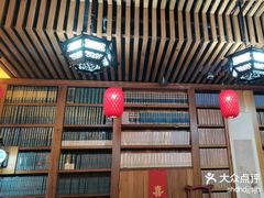 -道南書院·私房菜·早午茶·茶馆