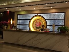 -大唐盲人按摩中心(怀宁路新粮仓店)