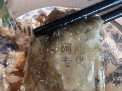 -阿庄新豫菜(通泰路店)