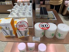 -国药中服免税(北京坊店)