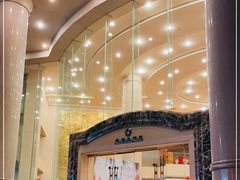 -成都绿洲大酒店(春熙路太古里店)