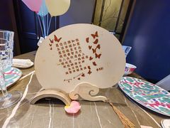 -海派悦庭·海胆烧麦·新融合菜(凯德广场店)