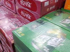 -满客隆仓储超市(铁北店)