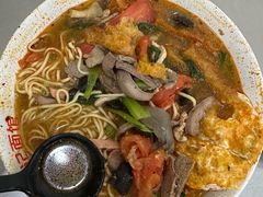 -易记皮肚面(明瓦廊店)