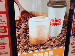 -汉堡王(北京通州领展店)