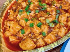 麻婆豆腐-王婆婆老妈蹄花川菜馆·非物质文化遗产(太古里一店)