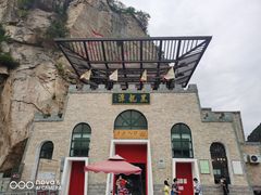 -黑龙潭风景区