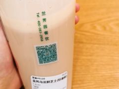 -兰芳园丝袜奶茶