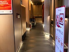 -额尔敦传统涮(体育场店)