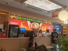 -华记煲仔华·煲仔饭(三元里万科里店)