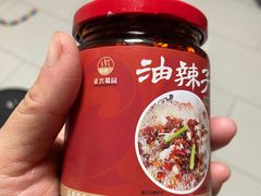 -正兴蜀园(科技园区店)