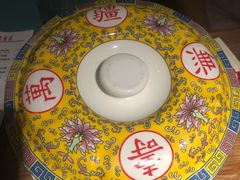 -北方家宴(番禺永旺店)