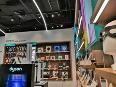 -顺电·脉(浦东嘉里城店)