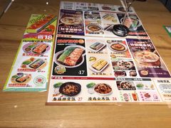 -红荔村肠粉(岗厦店)