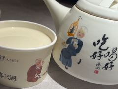 -石家庄万象城