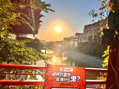 -杭州宋城